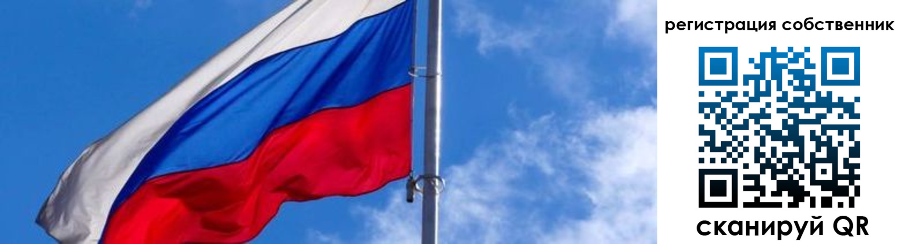 прописка иностранных граждан в Пущино